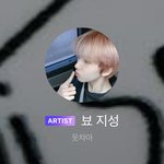 [NCT즌] <b>본인</b>도 앙큼말랑한 사진이 제법 <b>마음</b>에 들었나보지??