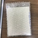 <b>배송</b> 많이 해 본 사람 도와주