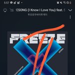 [TXT] ㅅㄷ 나 밖에만 나가면 태현이 생각나서