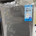 반값택배 써본 똑똑이 나 쫌 도와주라ㅜㅜ