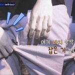 카이가 말하는 꼬만춤(?)의 이유