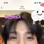 [NCT즌] 진짜 <b>펫캠</b> 시점이냐