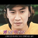 스브스 <b>공식영상</b> 올라온거봐 개슬퍼