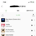 [BTOB] 서은광 ㅋㅋㅋㅋ