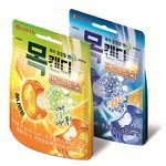 판은 무슨 좀만 잘살아도 다 <b>주작</b>이라고 하네