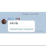 [NCT즌] 타돌 이긴 한데 버블<b>번역</b> 봐바