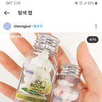 보통 <b>제본</b>하는데 얼마야??