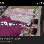 [NCT즌] <b>이런영상</b>만 조회수 ㅈㄴ 높은거