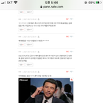 [모두드루와] 밑도끝도없이 자분,어그로로 <b>매도</b>해대는 스테이들