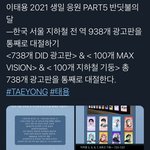 [NCT즌] 근데 이거 보면서 부러워짐