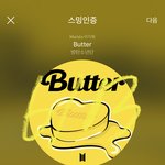 [방탄소년단] 오늘 공연 제외 내 뇌리에 박힌 <b>부분들</b>