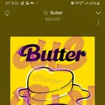 [방탄소년단] 콘때 타니들 슬로건이랑 아미들 슬로건이랑 <b>달라</b>??