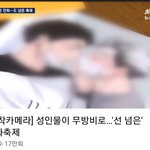 <b>이영지</b> 백금발 잘 어울리지않냐