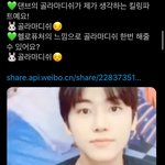 [NCT즌] 확실한 <b>청량</b>이 다가오고 있다