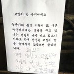 키작은애 키<b>부심</b>이랑 키큰애 키<b>부심</b>중에
