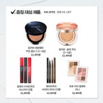 [스키즈] 클리오 <b>애용</b>하는 테이 들어와줘