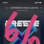 [TXT] 애들이 왜 사랑받는 지 알겠다