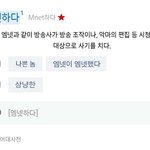 [BTOB] <b>VCR</b>,,^^,,,