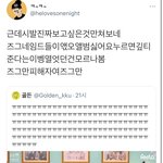 방탄 15 16 17