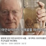 [댓글부탁해] 얘더라 이 드라마 뭔지 한번만 제발