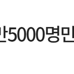 <b>한</b><b>녀</b>충들 20세기때 남녀차이 인권 들먹이면서 보상받아야된다 찡찡대는데