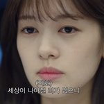 이사람 안유진 <b>닮음</b>