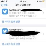 [NCT즌] ㅅㄷ <b>도와</b>줘 이거 뭥미