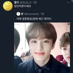 [NCT즌] 아 이것좀봐