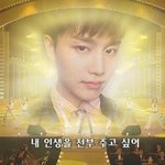 [NCT즌] 나 개<b>설레</b>