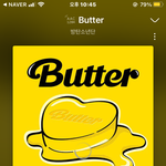 [방탄소년단] 카메라 진심