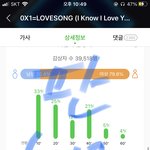 [TXT] 최범규 안 <b>사랑</b>하는 <b>법</b>좀