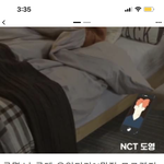 [NCT즌] 아 ㅈㄴ 웃겨