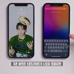 [NCT즌] 너네 그 유튜버 이ㅅ섭 아니..