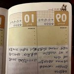 ㅇㄴㅇ <b>실드</b>는 아닌데