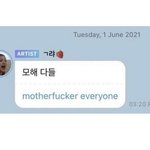[NCT즌] 타돌언급ㅈㅅ 이거 본사람