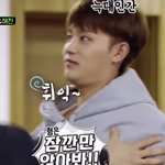 [NCT즌] 문군 잠깐만 앉아봐