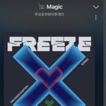 [<b>TXT</b>] 요즘 느끼는건데최연준