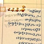 에이프릴 나은 일기장 <b>좌우</b>반전