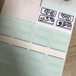 [EXO] 나 ㅈㄴ <b>유물</b> 발견함