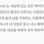 [펜타곤] 뜻이 ㅈㄴ 강<b>키노</b> 답다 ㅋㅋㅋㅋㅋㅋㅋ