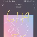 [방탄소년단] 세상에서 젤 무서운것:제이홉이 뒤에있을때 안무틀리기