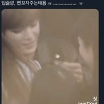 [NCT즌] 핀 꽂아주는 툥 <b>좌표</b>