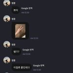 [더보이즈] 오늘도 행복한 영후니의 프메