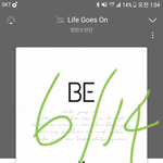 [방탄소년단] 촉이와써!! 박지민 오늘!!!