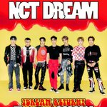 [NCT즌] 나 진짜 이거 떳을때 울뻔함