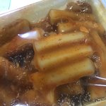 차게 식은 떡볶이 맛있으려나..?