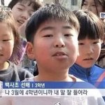 [드루와] 너네 <b>탈판</b>할거냐