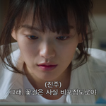 [댓글부탁해] 수시 쓸 때 질병<b>결석</b> 있으면