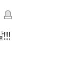 [드루와] 도쿄리벤저스 <b>마이키</b> 그려옴