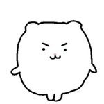 이거 <b>임티</b> 이름 아는 사람